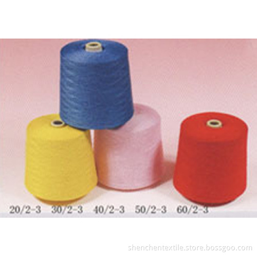 100% Cotton Mercerized Knitting Thread